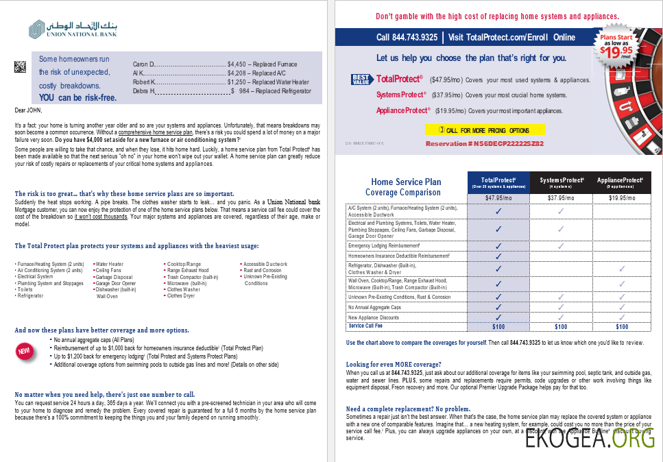 Relevé de prêt hypothécaire de la banque nationale de l'Union d'Abu Dhabi des Émirats arabes unis aux formats Word et PDF, 8 pages 5, 6